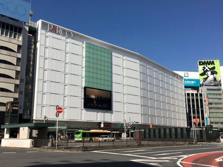 Ikebukuro PARCO