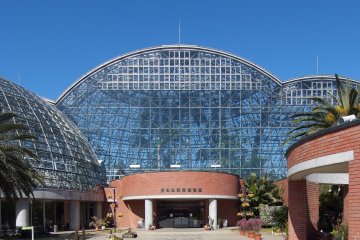 Yumenoshima Park