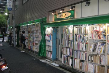Jimbocho