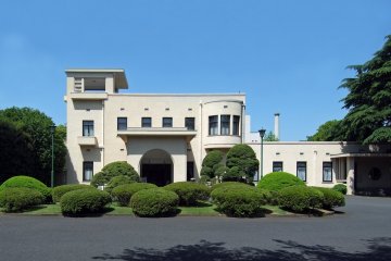 Tokyo Metropolitan Teien Art Museum