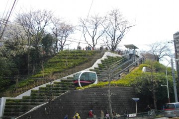 Asukayama Park