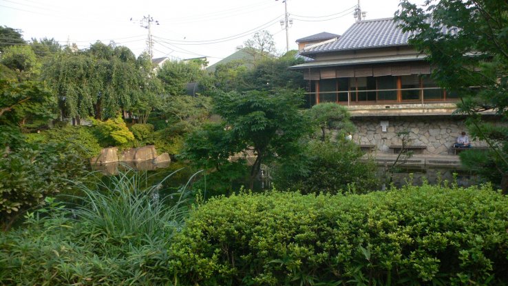 Mejiro Garden