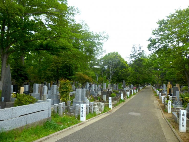 Zoshigaya Cemetery