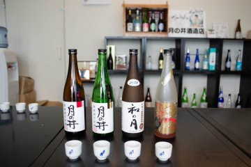 Sake tasting at Tsukinoi Shuzoten