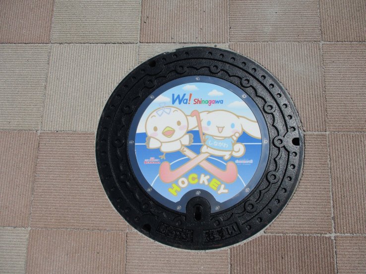 Yashio hockey games (Shinakamon on left, Cinnamoroll on right)