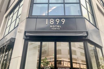 Hotel 1899 Tokyo