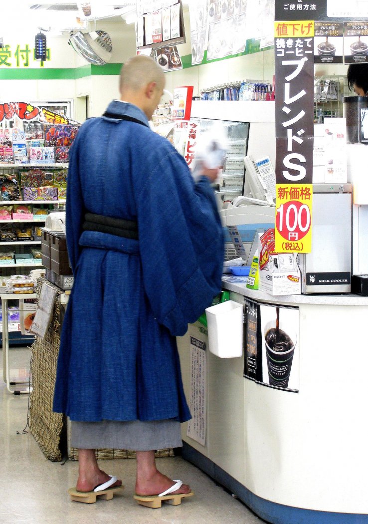 Traditional clothing