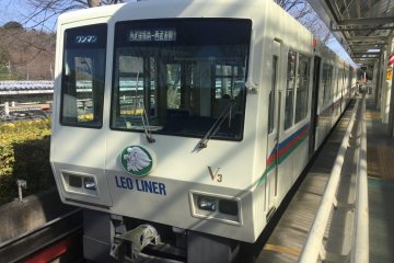 The super cute Leo Liner from the Seibu baseball stadium to the amusement park.