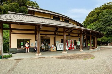Park centre