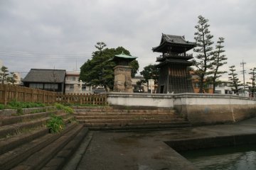 41st stop on the Tokaido.