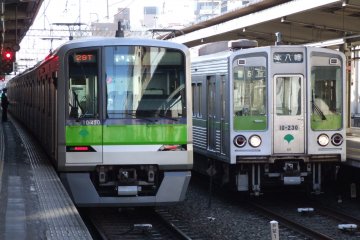 The Toei Shinjuku Line