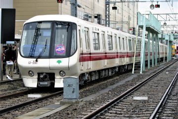 The Toei Oedo Line