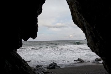 Unosu Dangai Tunnels