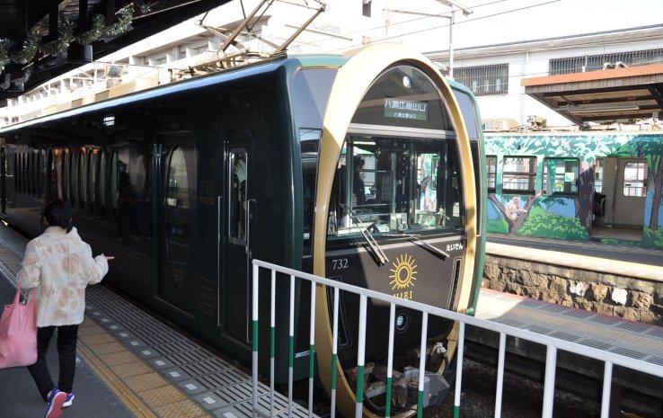 Hiei train