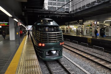 Twilight Express Mizukaze