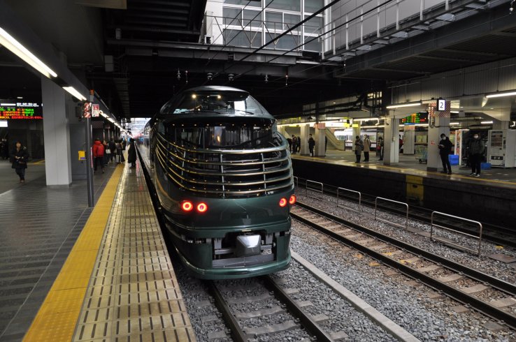 Twilight Express Mizukaze