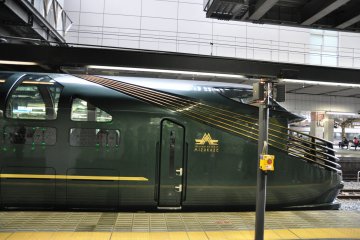 Twilight Express Mizukaze: side