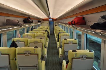 Shimakaze train: inside