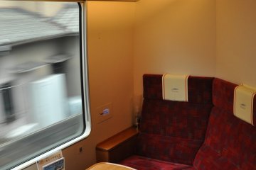 Shimakaze train: Western-style private room