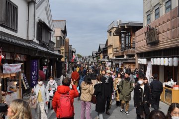 Ise Shrine: Okage Yokocho