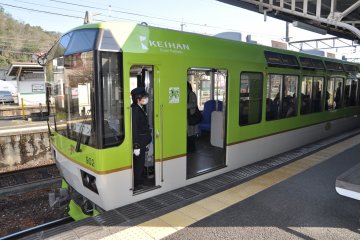 Kirara train