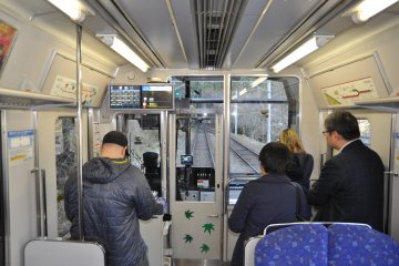Kirara train: front inside