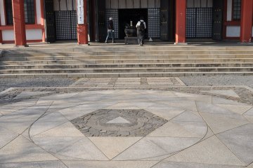 Kurama-dera's power spot