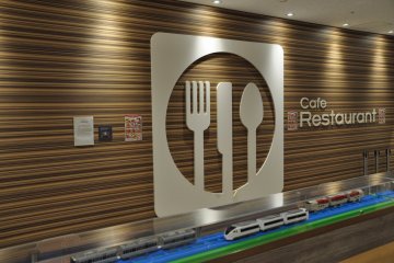 Kyoto Railway Museum: restaurant