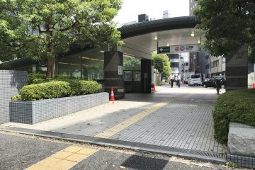 Mita Station