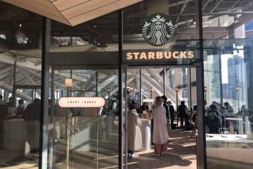 A smart lounge AND coffee? Let me in!