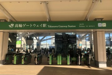 Enter this brand-new station