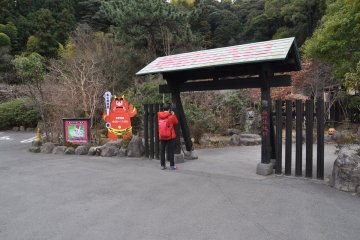 Gate of "Blood Hell"