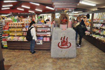 Gift shop at "Blood Hell"