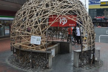 Yufuin station: free hand bath, hot spring