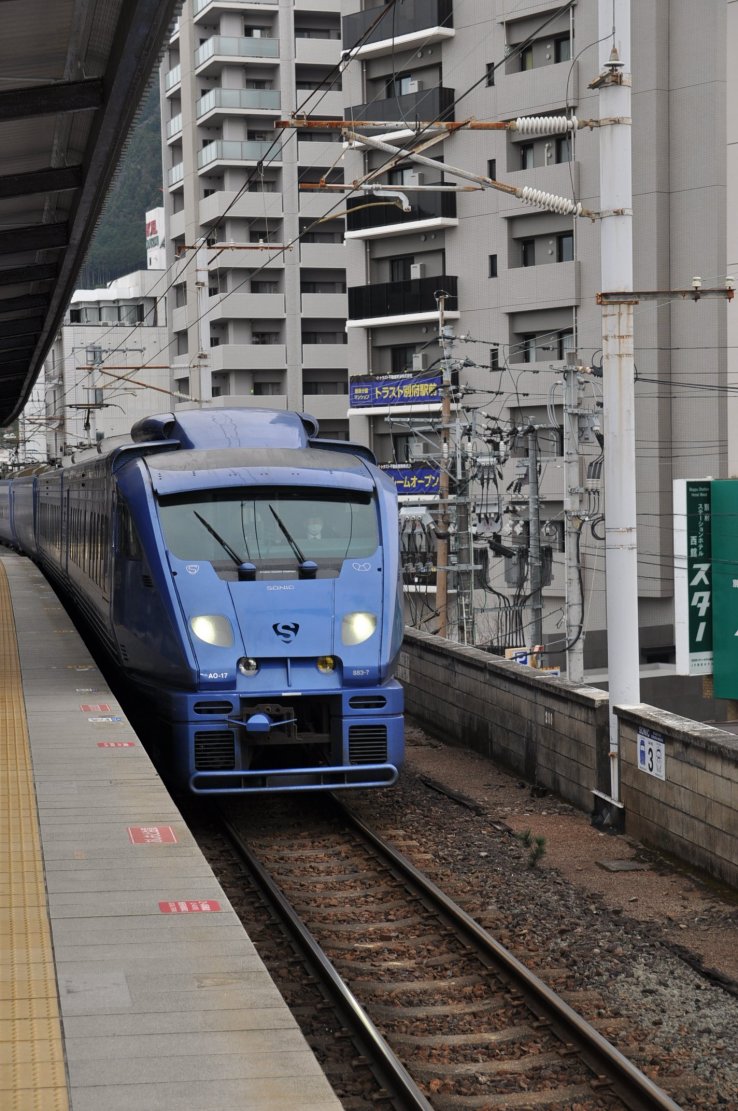 Sonic train