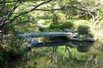 Ikedayama Park