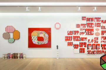 Barry McGee 솔로 전시회 2020