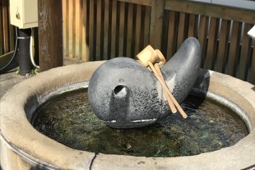Magatama Temizuya 