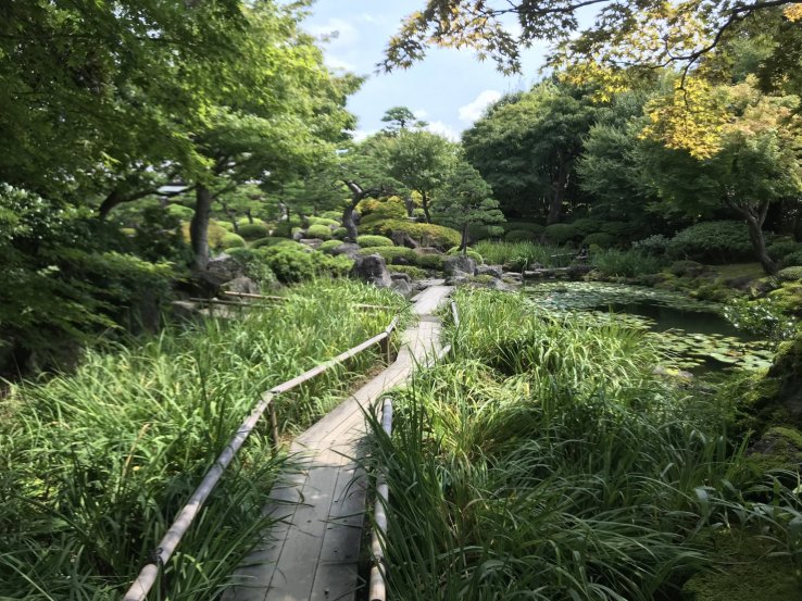 Yushi garden 