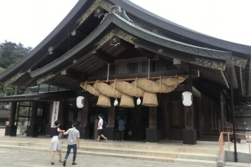 Izumo Taisha
