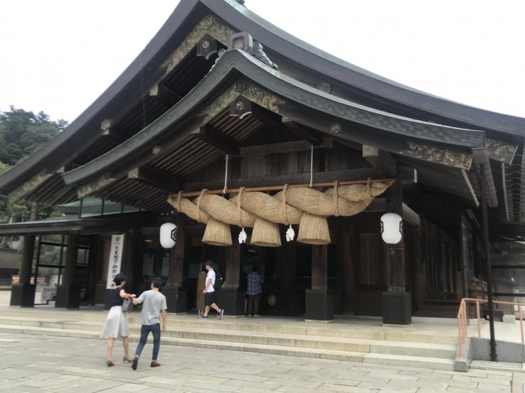 Izumo Taisha