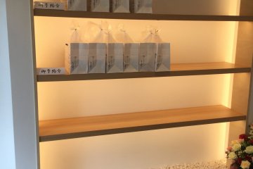 Only one thing on the shelves. These are for customers who made reservations.