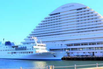 The Oriental Hotel and Luminous Kobe 2