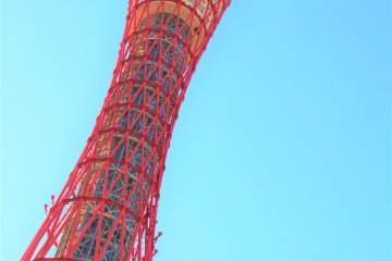 Kobe Port Tower