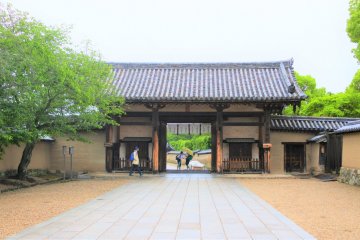 Gate within the grounds