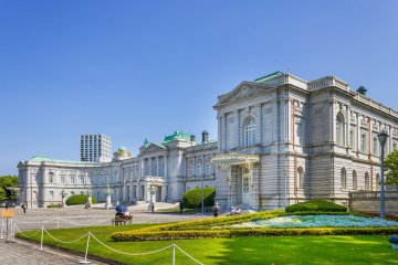 Akasaka Palace, Tokyo
