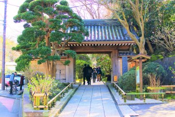 Hokoku Temple