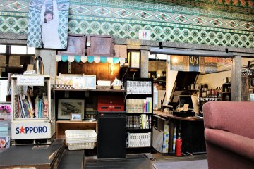 Everything in Sarasa Nishijin oozes retro