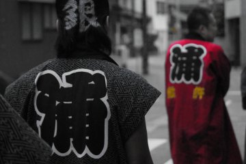 Tsuzawa SIlver