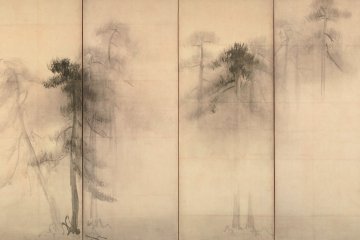Pine trees, Tokyo National Museum
